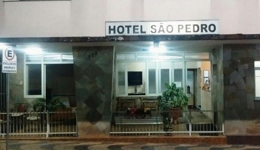 Hotel Sao Pedro Dış mekan fotoğraf